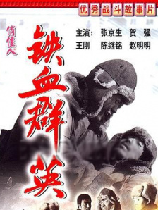 中文字幕亚洲精品日韩精品